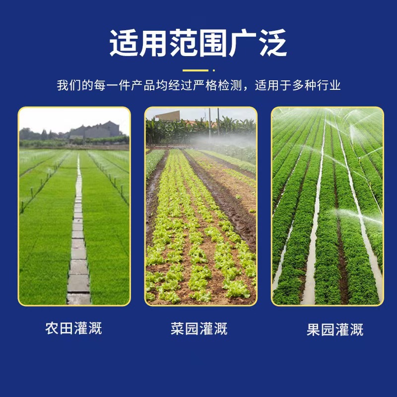 import细节图