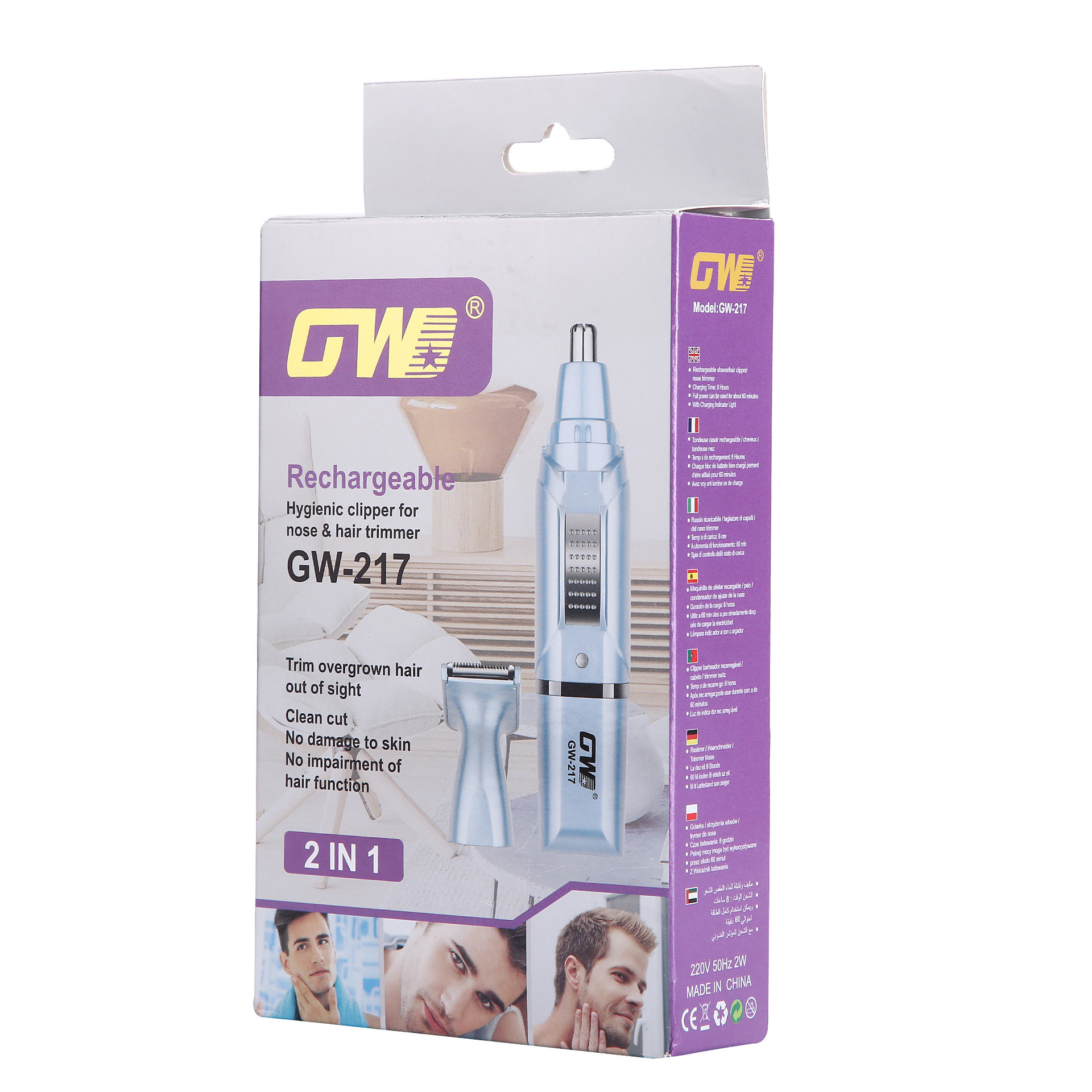 Guowei electric GW fuente de corte de pelo nasal 2in1 afeitado eléctrico fábrica de pelo nasal venta directa Item Picture