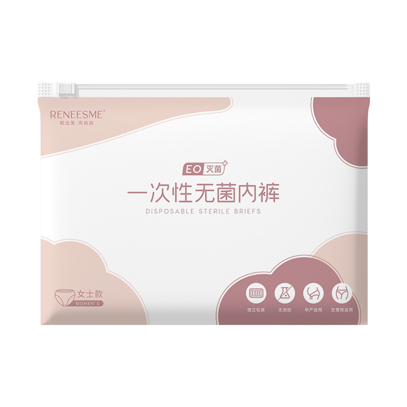 import白底实物图