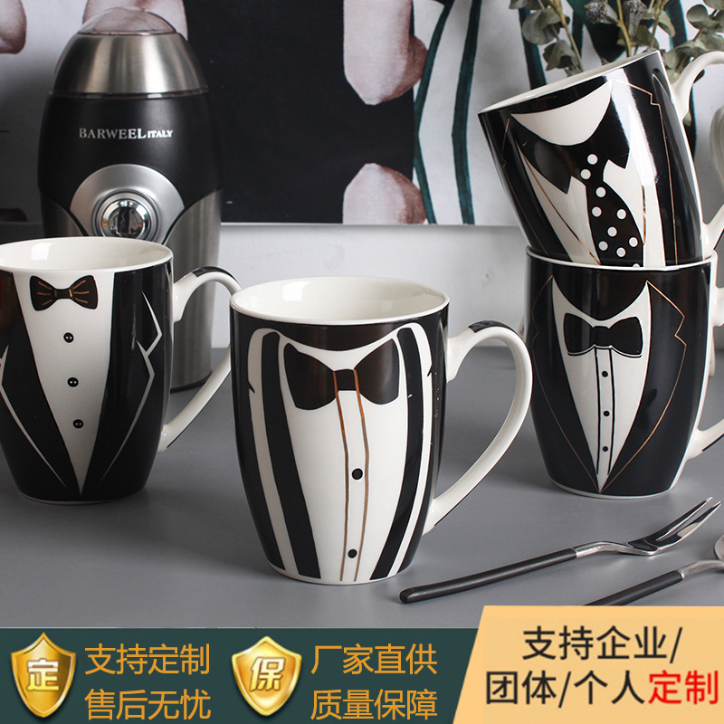 Drinking Cup Creative Teacup Ceramic Cup Drinking Cup Home Mug Large Capacity Office Coffee Cup Breakfast Cup