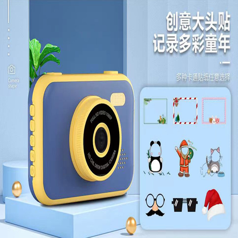 IPS high-definition 3.5-inch touch screen AR dynamic digital children's camera, cartoon-style mini camera details Picture