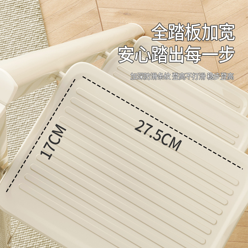 家用梯实物图