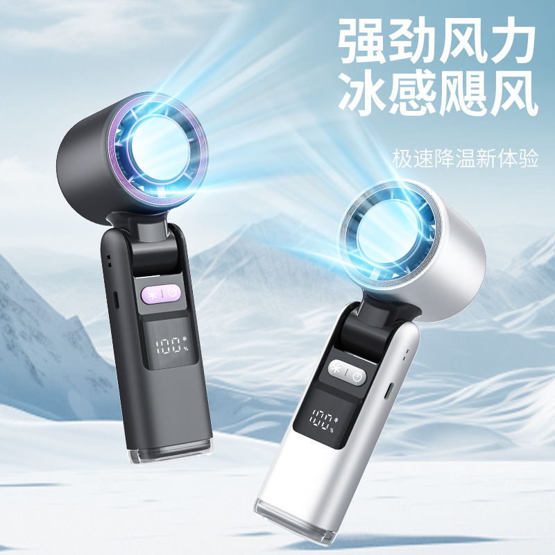 25 Iced High Speed Handheld Small Fan Outdoor Refrigeration Violent Fan Portable Usb Charging Folding Digital Display