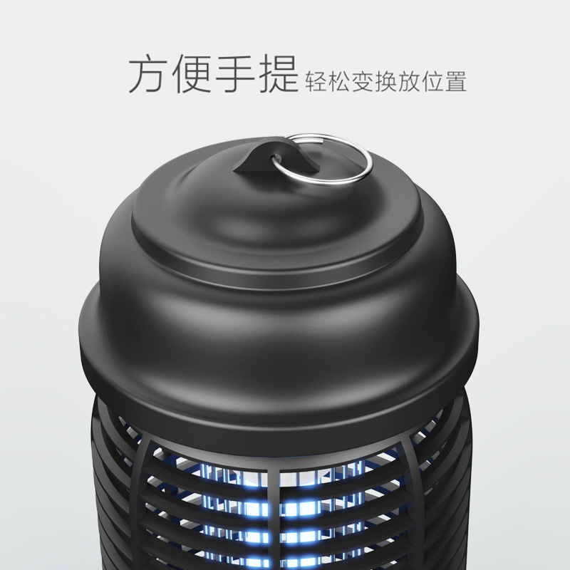 13 Jp01-Qh50a-20W Europe And The United States Selling New 20W Indoor And Outdoor Electric Shock Mosquito Killer Light Wave Mosquito Trap Mosquito Killer Household Mosquito Killer Lamp Specification drawing