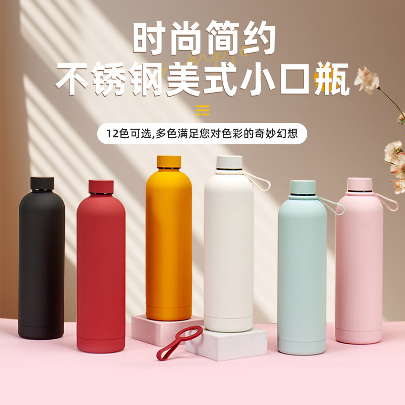 Cross-Border American Straight Small Mouth Bottle 304 Stainless Steel Vacuum Sports Water Bottle Outdoor Car Thermal Water Bottle Wholesale