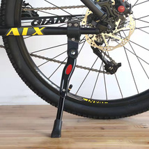自行车山地车公路车脚撑三孔单支撑可调节式铝合金停车架脚架