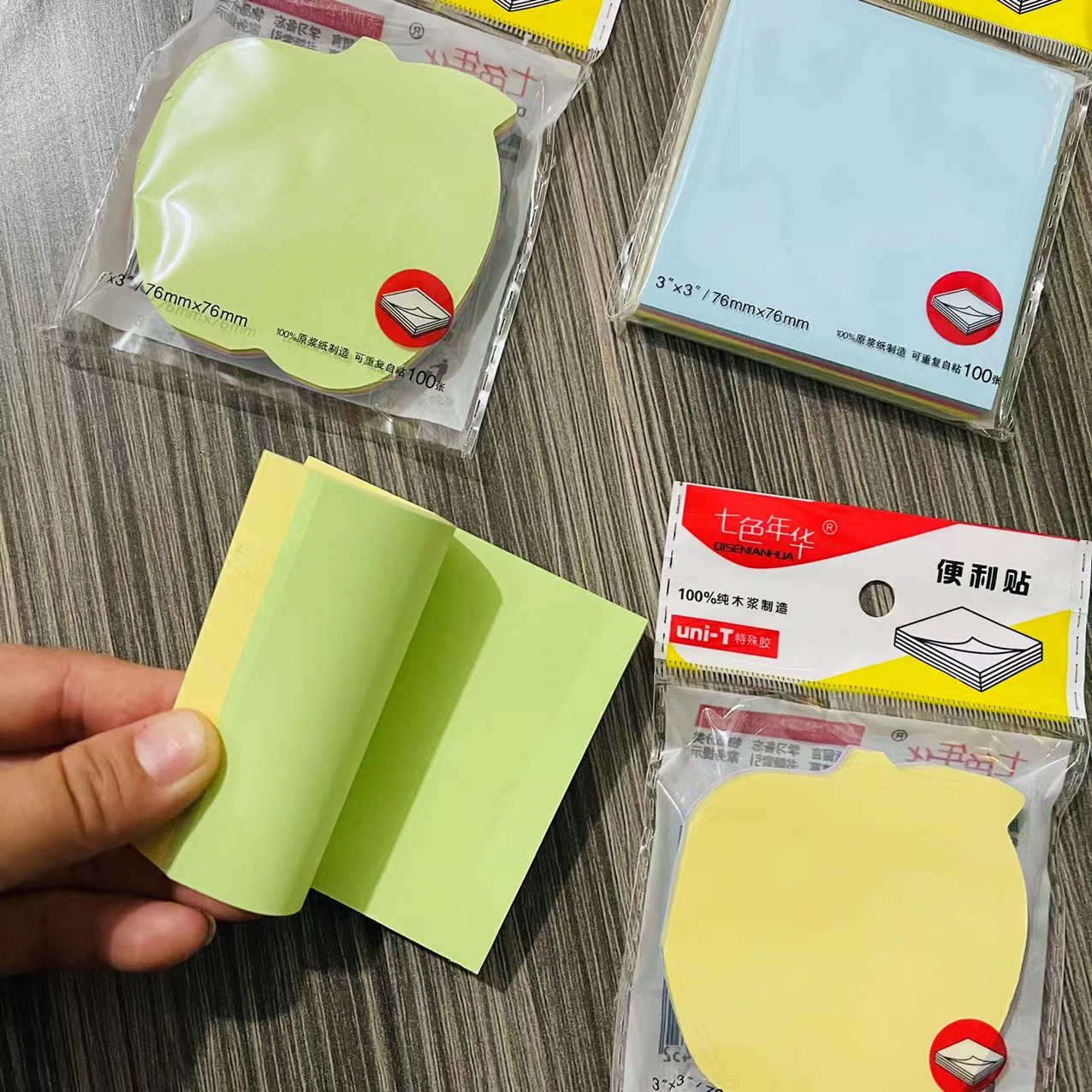 便利贴/本子/便利贴学生卡通/索引贴/磁扣卡册细节图