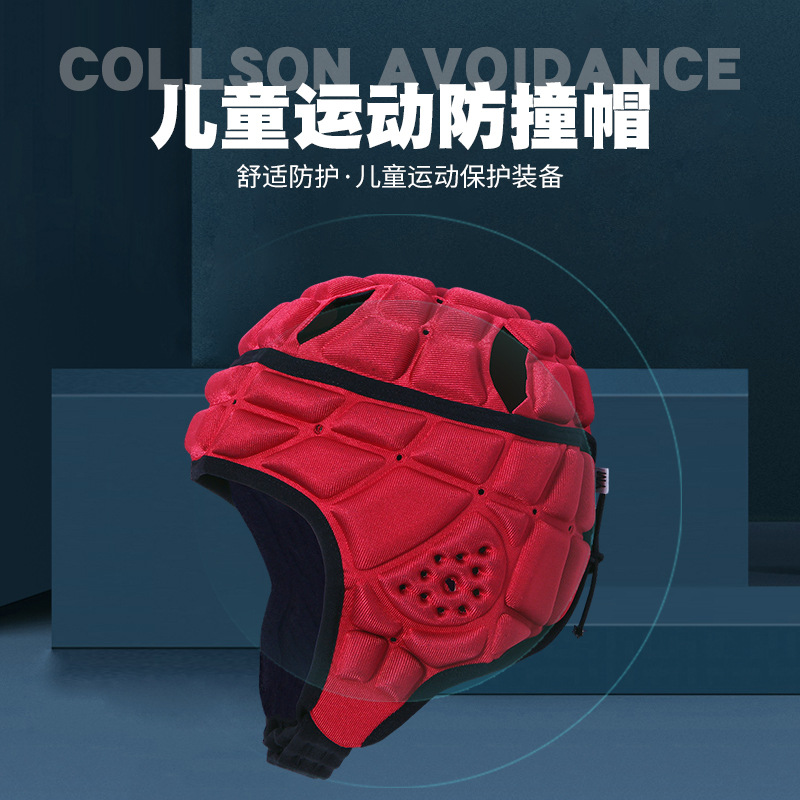Football Helmet Goalie Hat English Crash Cap Kids Training Baseball Guard Soft Football Goalie Head Guard details Picture