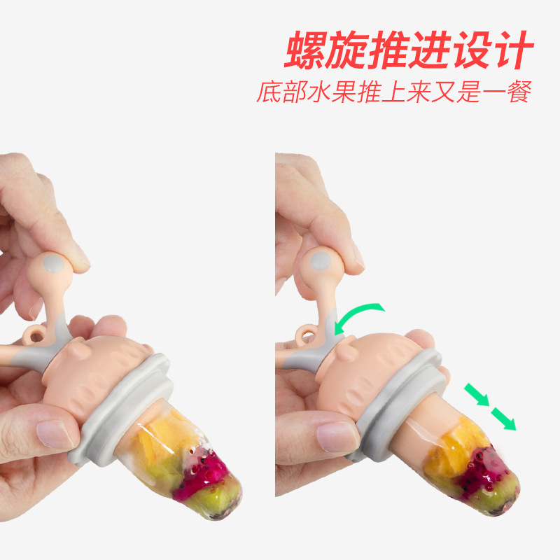 Manufacturers Wholesale Baby Fruit And Vegetable Food Teether Baby Fruit Teether Propulsive Bite Happy Pacifier details Picture