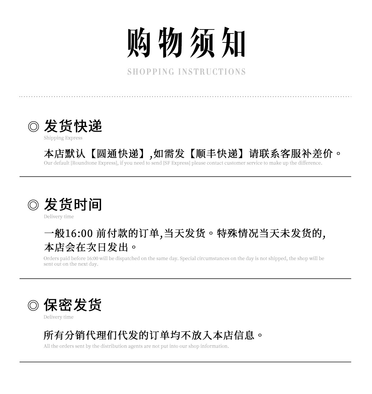 满镶蝴蝶流苏项链女S925纯银轻奢小众设计感锁骨链七夕礼物送女友详情8