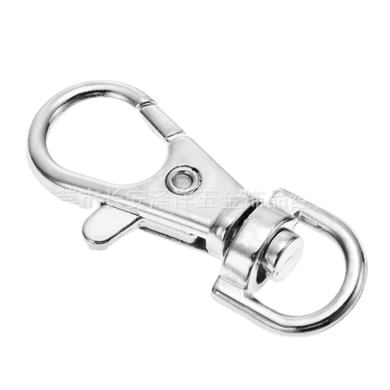 专业生产批发金属钥匙扣品种多样出货迅速