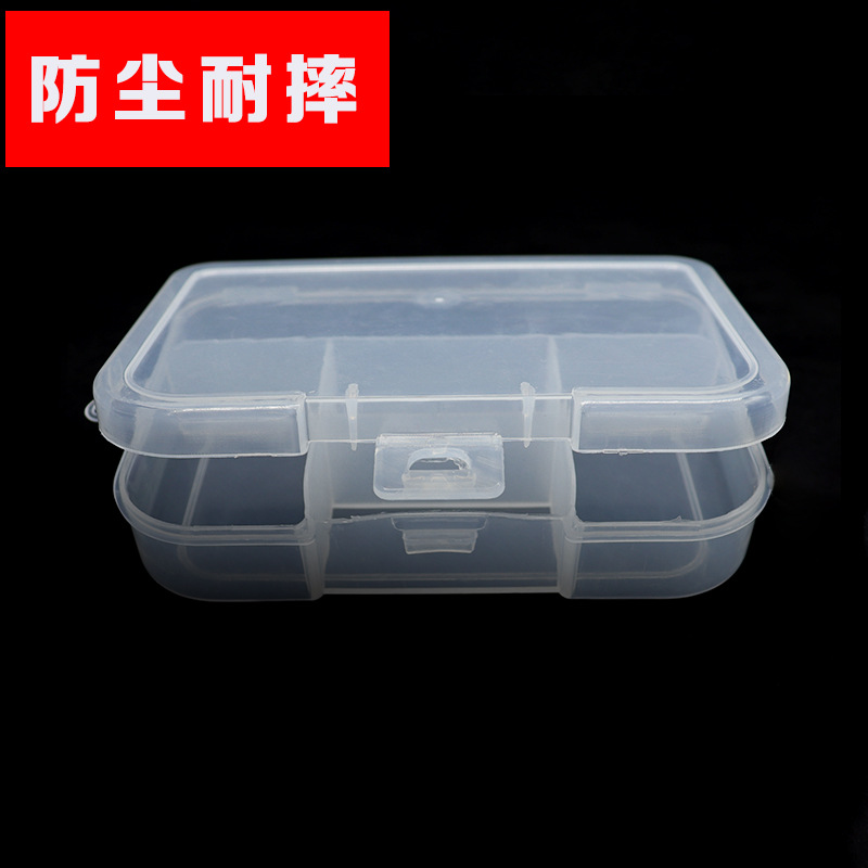 收纳盒细节图