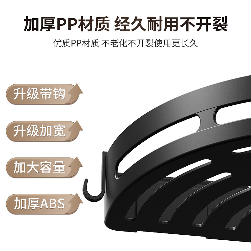 厨房/收纳盒置物架/窄缝柜/货物架/啤酒架产品图