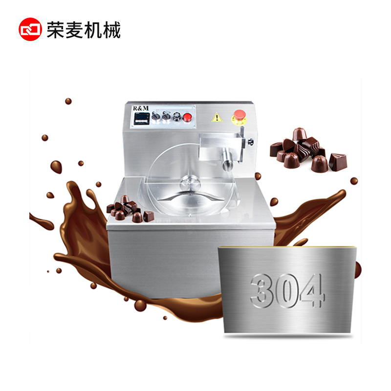 机器和设备/饺子机/煎饼煎饼果子/榨油机/商用榨油机白底实物图