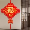 Large Chinese knot "Fu" character pendants for living rooms, foyers, entrance doors, shopping malls and stores, festive decorations for the New Year atmosphere Specification image