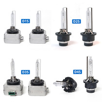 Automotive HID Xenon bulb D1S D2S D3S D4S super bright headlights are 35 watts integrated