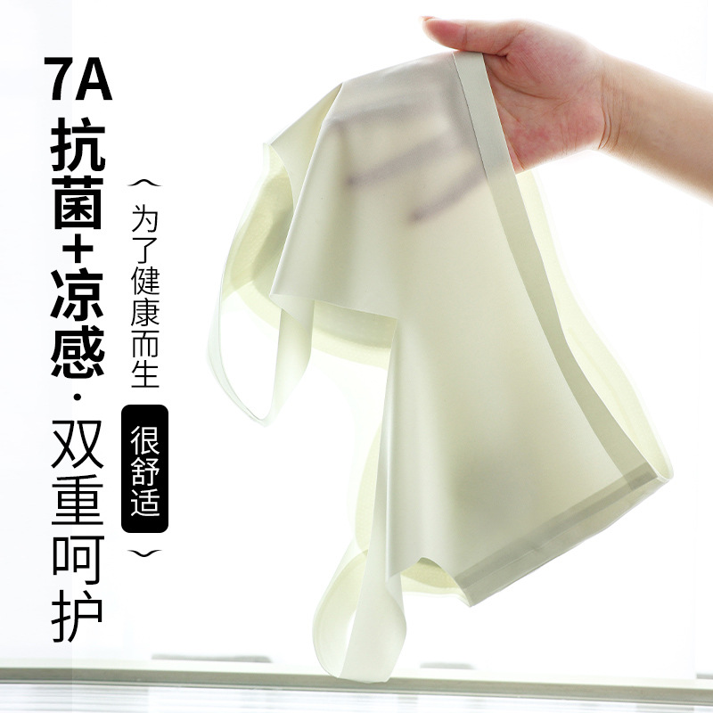 假两件瑜伽裤裙/一体杯运动/情趣用品/瑜伽裤女高腰欧美/南美流行塑型内衣白底实物图
