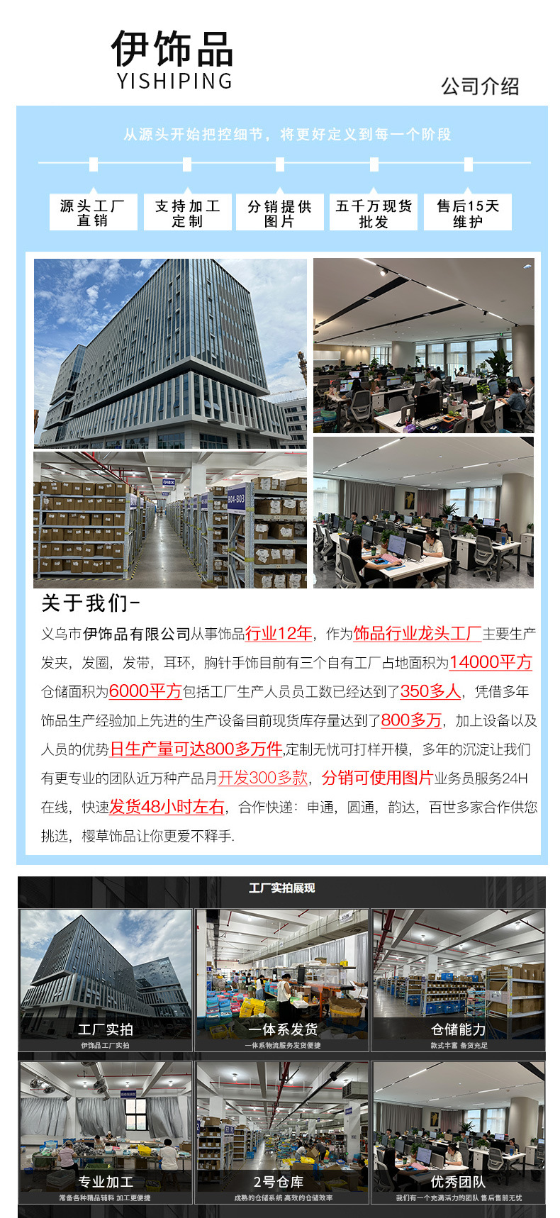 简约发夹女后脑勺碎发bb夹子前额侧边刘海夹发卡儿童头饰夏季大号详情1