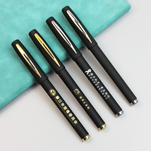 广告笔定制印logo黑色办公签字笔中性笔定制礼品碳素水笔订制