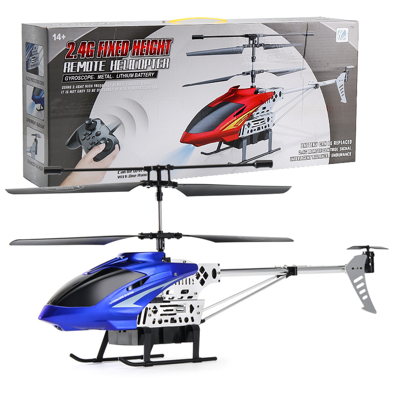 Large alloy remote control aircraft, shock-resistant children's remote control helicopter model toy, boys' intelligent fixed-height drone Item Picture