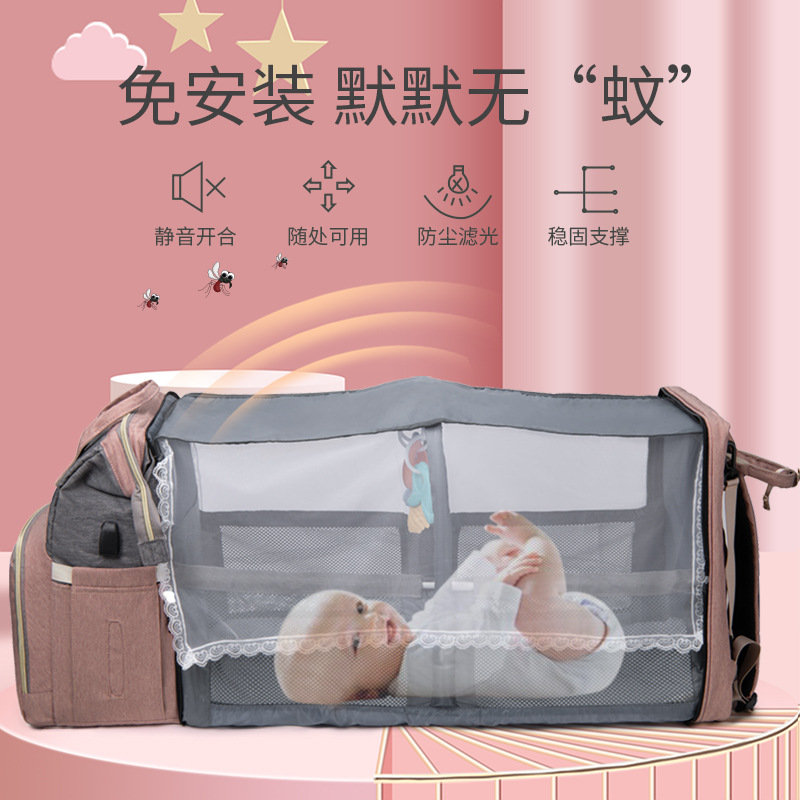日韩跨境新款妈咪包双肩包婴儿床背包大容量外出背奶包母婴包工厂详情图2