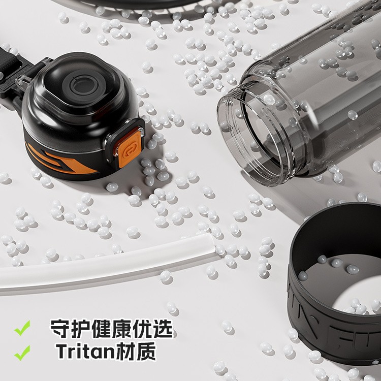 New outdoor portable double-spout men's sports water bottle tritan high-temperature resistant one-button pop-up cap gift plastic cup Application Scenario