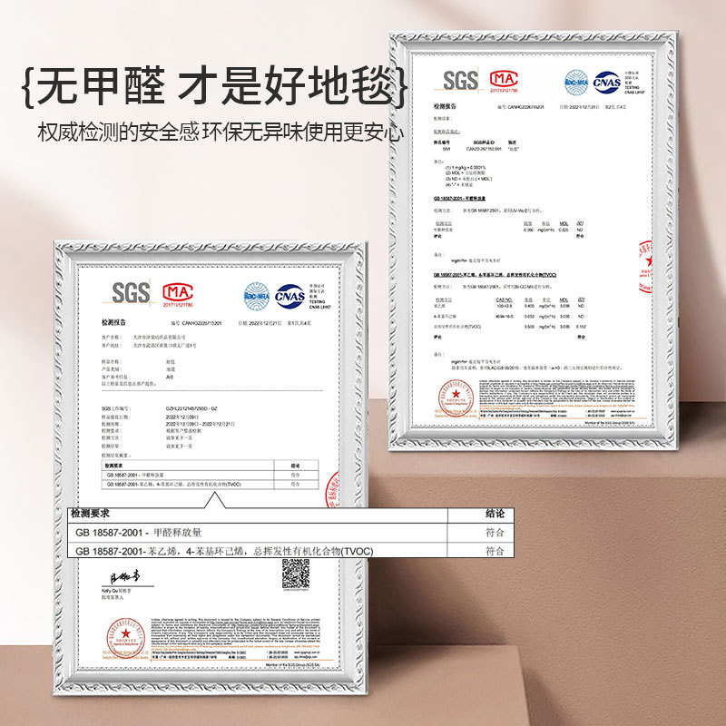 import产品图