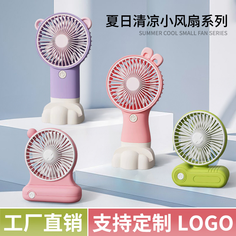 风扇/usb风扇/风扇学生挂脖户外/加湿器/小风扇细节图
