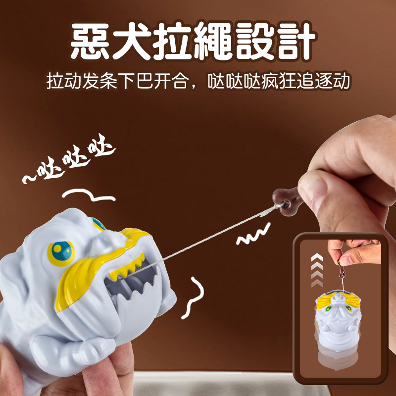 减压玩具实物图