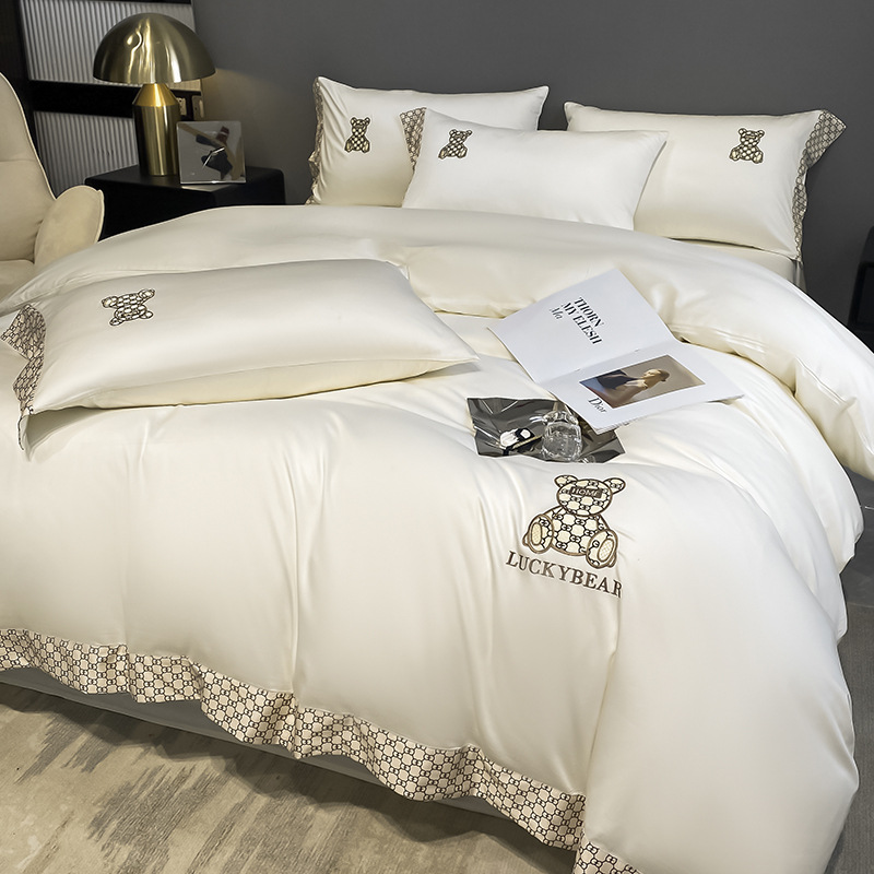 High-quality washed silk embroidery four-piece set, smooth and cool bed sheets, duvet covers, bed covers, solid color cool silk bedding