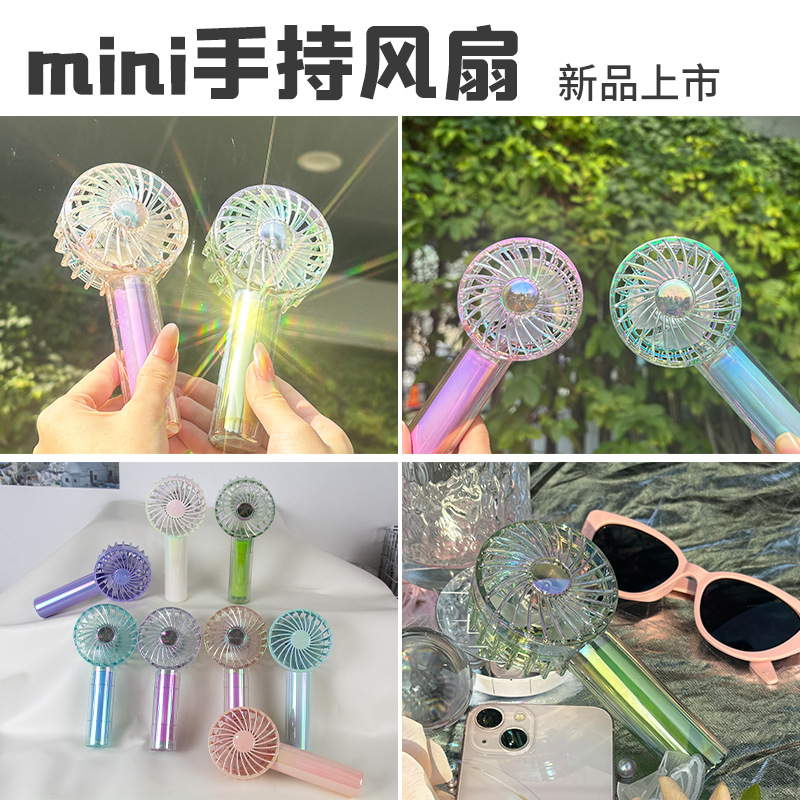 新品阿宜准迷你USB随身小风扇便携小型充电款彩灯手持风扇详情图2
