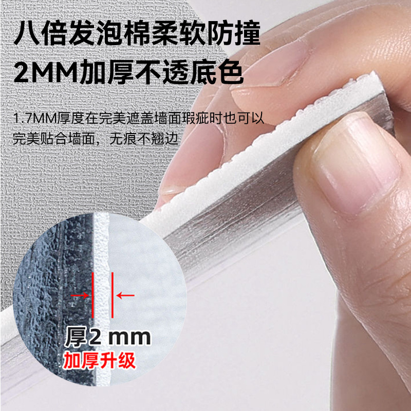 瓷砖/雪花石膏地板/水晶砖产品图