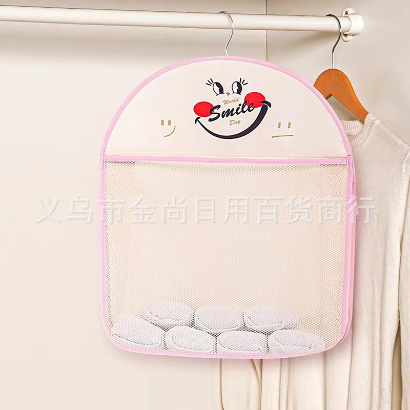 Smiling face multi-layer selectable sock storage hanging bag, wardrobe hanging bag, underwear and underpants organization bag, wall-mounted hanging net bag details Picture