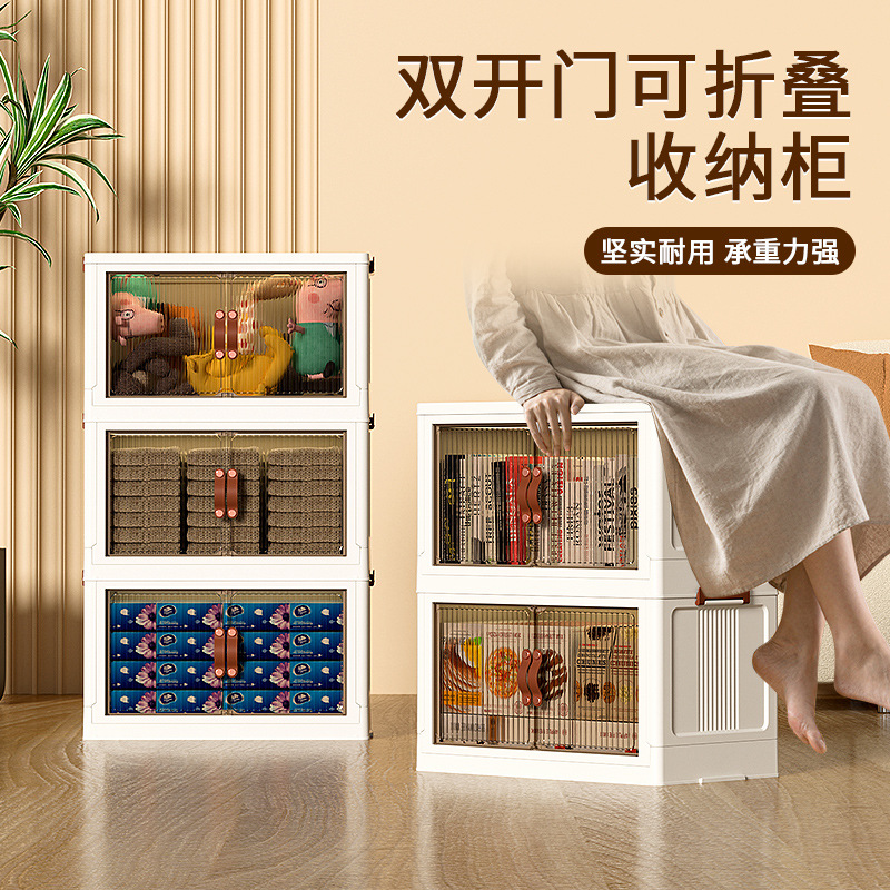 【9011 Series 】 Cover Wheel Accessories Monopoly Link, Not To Return Not To Change details Picture