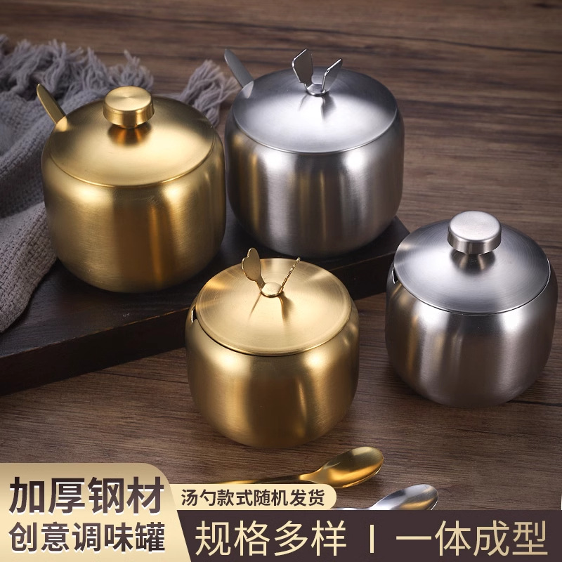 跨境韩式304不锈钢调味罐厨房辣椒家用酱油盐罐带勺调料盒金色罐