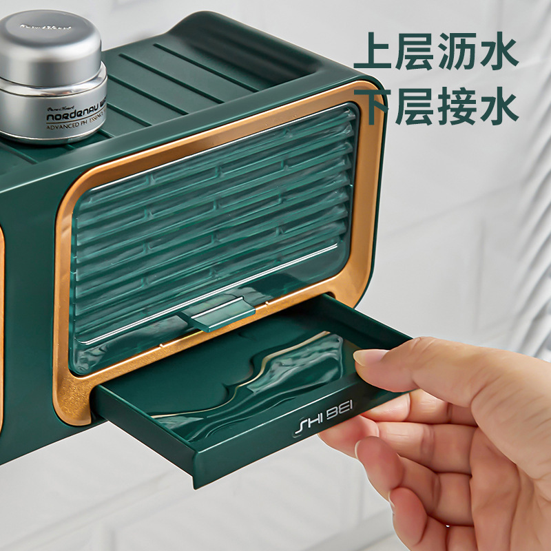 Shutters Soap box Bathroom perforation-free wall mounted double drain soap holder Household bathroom soap shelf Specification drawing