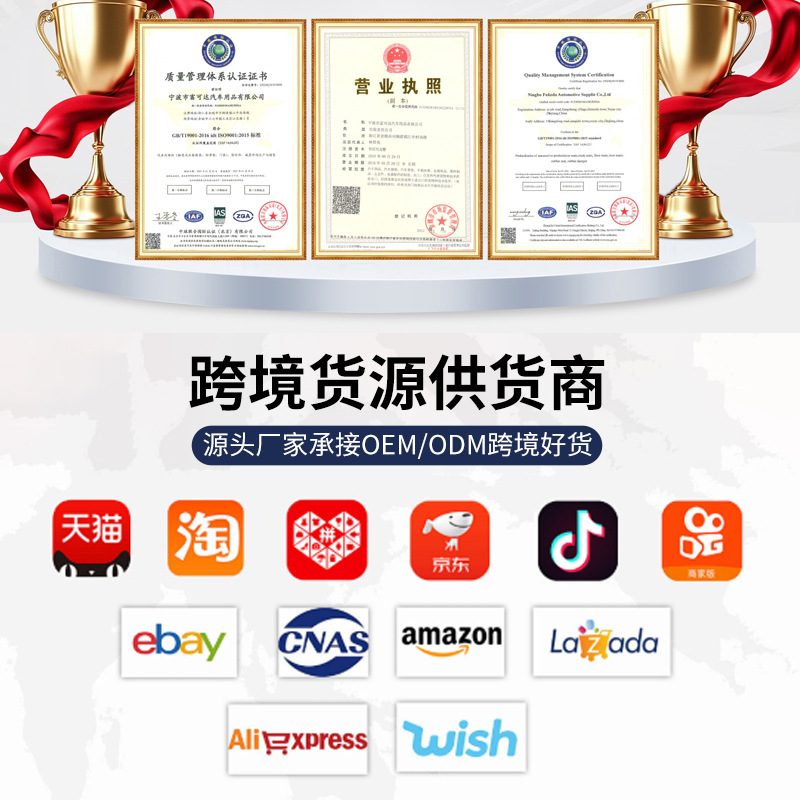 汽车坐垫/车冬季座椅套/坐垫男2022可爱/汽车加热坐垫/汽车后座椅套子细节图