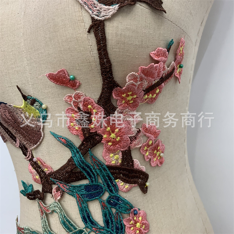 Magpie plum blossom edge water-soluble lace clothing accessory cloth pasted cheongsam accessories details Picture