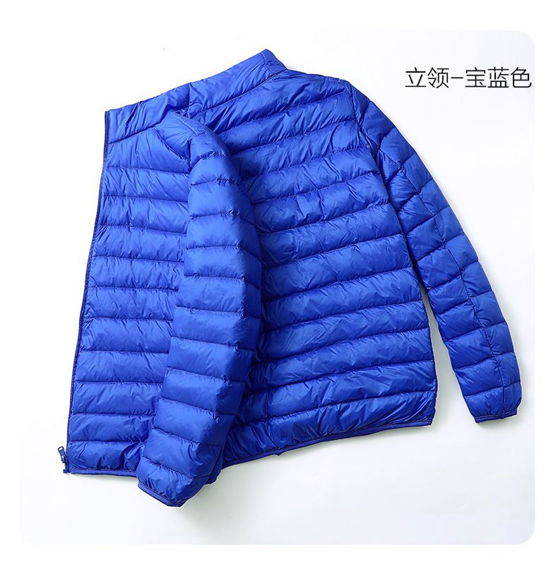 秋冬新款轻薄羽绒服男士短款百搭轻便薄款白鸭绒大码秋冬保暖外套详情18