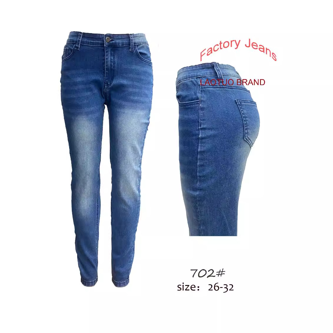 jeans Summer Girls Foreign Trade Jeans factory Export Jeans Women Ripped Jeans factory jeans