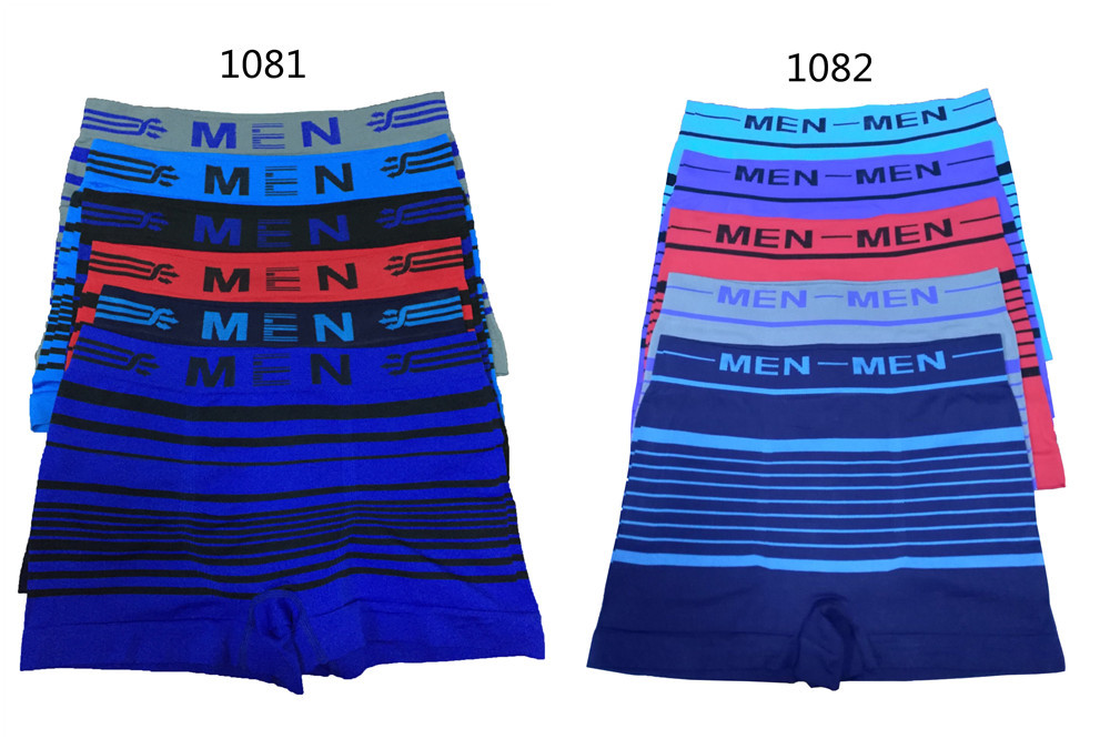 【 Factory Direct Supply 】Seamless Adult Gray Nylon Men's Underwear Free Proofing Order 70G Off Item Picture
