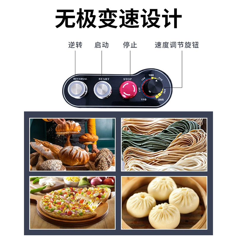 机器和设备/饺子机/煎饼煎饼果子/榨油机/商用榨油机产品图
