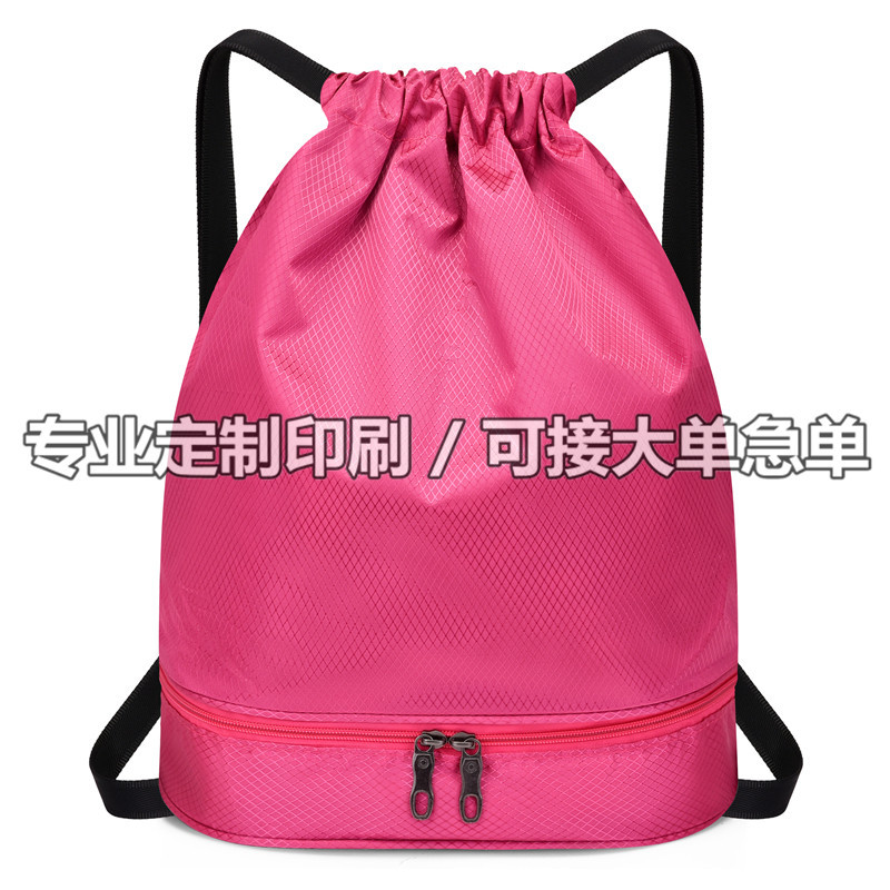 Bundle Pocket Draw Rope Backpack Men's And Women's Swimming Bag Dry Wet Separation Outdoor Travel Sports Fitness Backpack Wholesale Application Scenario
