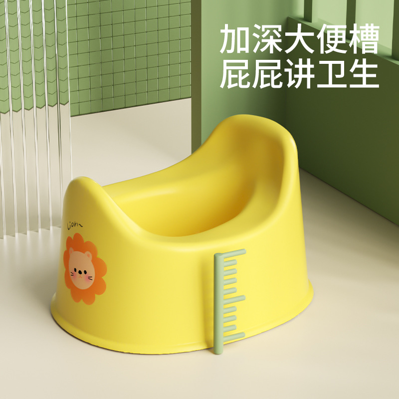 The new cartoon lion children's toilet, a small toilet for infants, boys and girls, and a perfect toilet training tool for kids