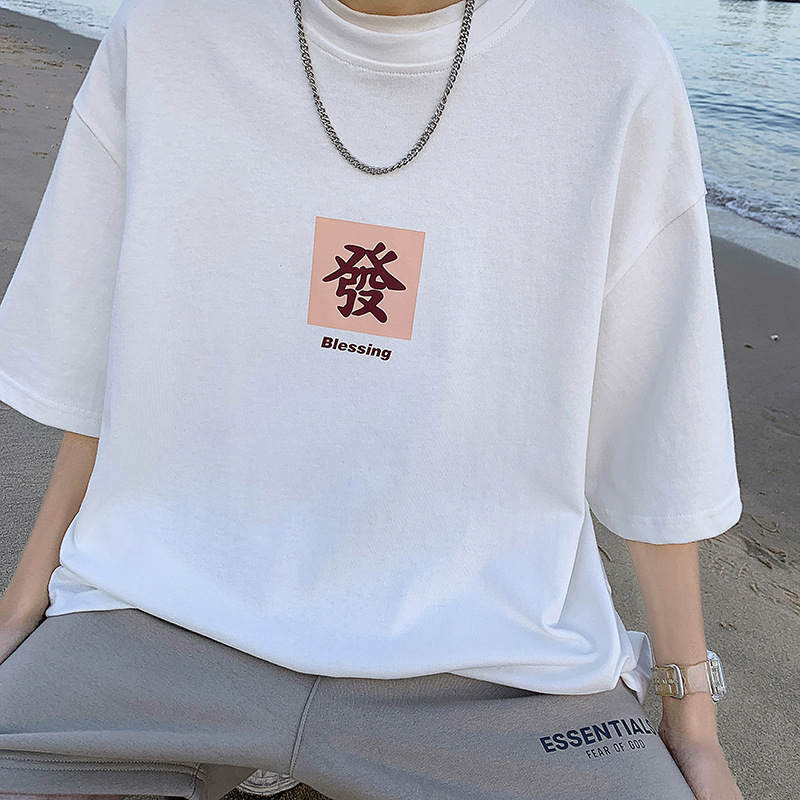 厂家直供/国潮印花短袖产品图