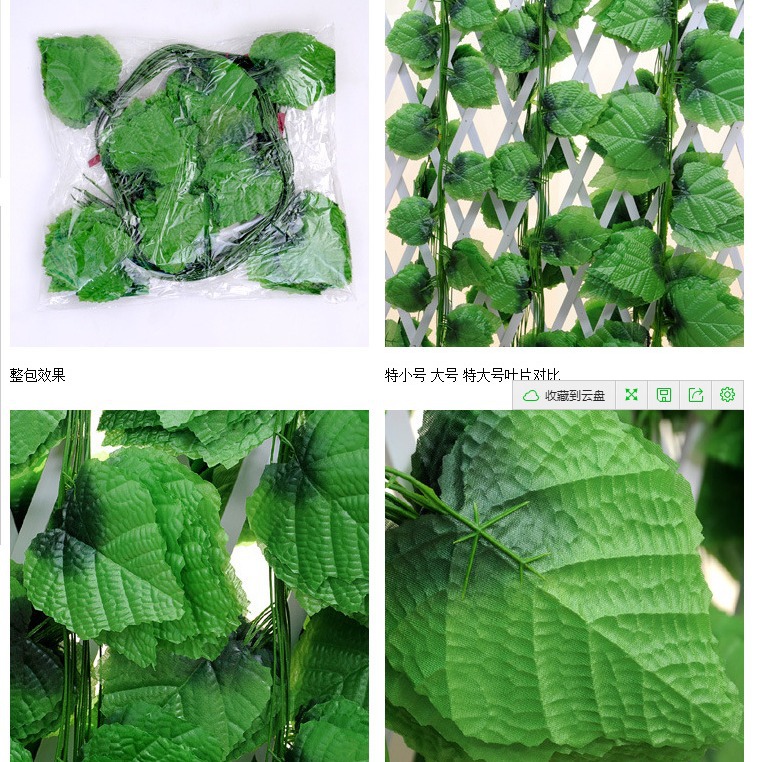 Artificial vine, evergreen vine, artificial plant, pipe ceiling decoration, green plant, climbing ivy, vine leaves Specification image