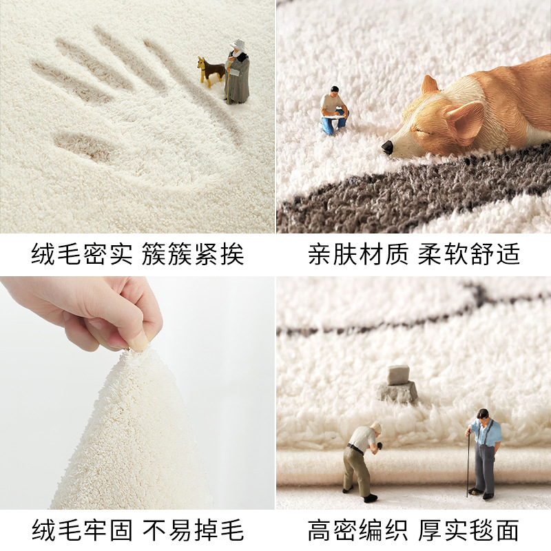 简约奶油风地产品图