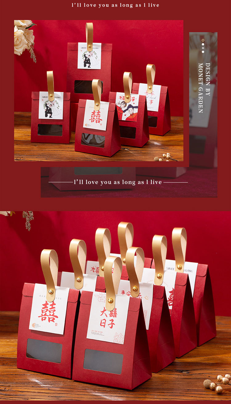 Wholesale of wedding candy boxes, Chinese-style kraft paper wedding candy packaging, candy boxes, ins style hand-held high-end wedding candy bags pic 12