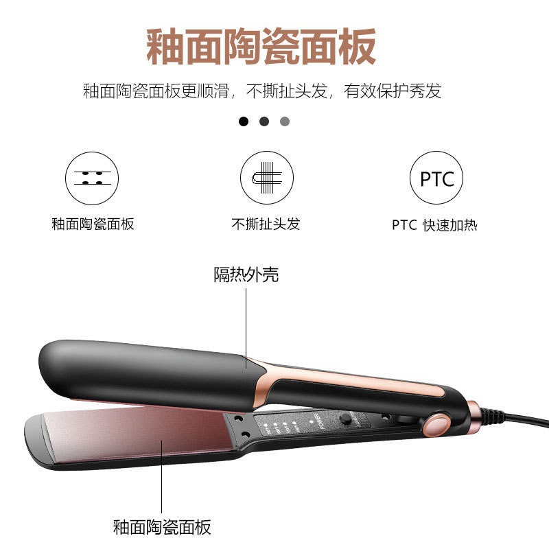 Cross-border 1907 new dual-purpose straight plate hair straightener, negative ion steam hair straightener, ceramic coil and straightener dual-purpose clip Specification image