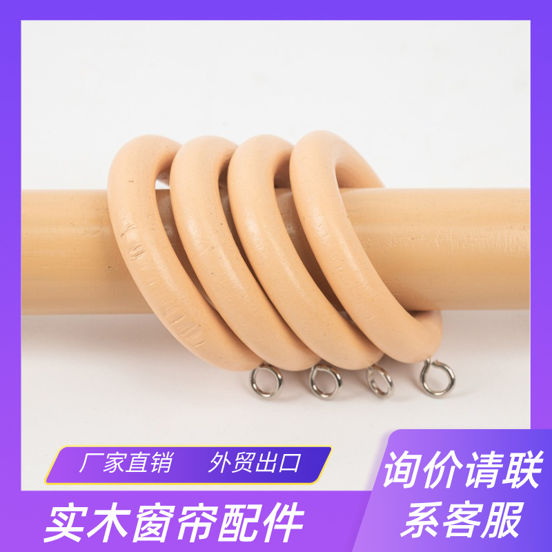 罗马杆装饰头窗帘杆堵头古典装饰头罗马杆堵头窗帘杆装饰